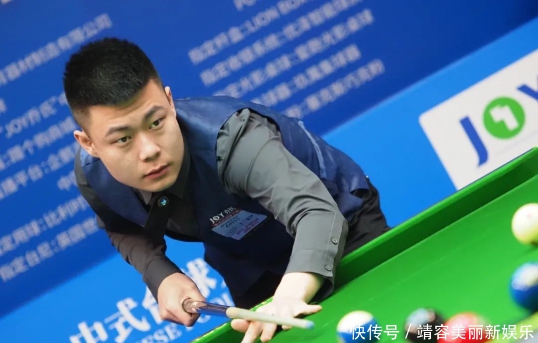 也为金斯敦 也为金斯敦