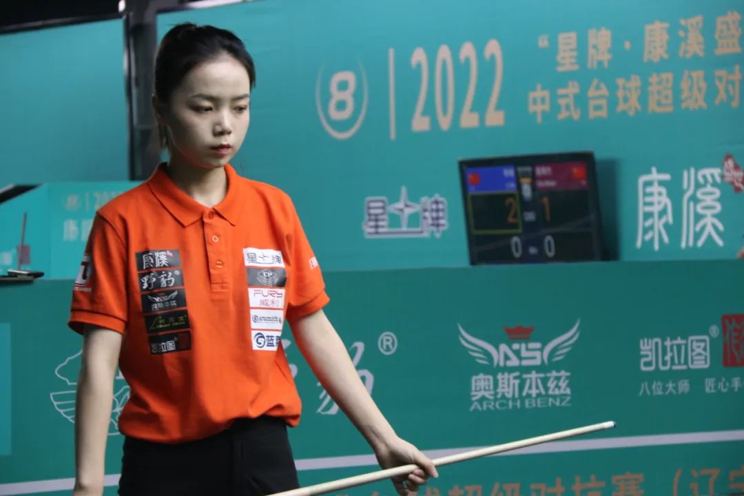 减少或限制 减少或限制