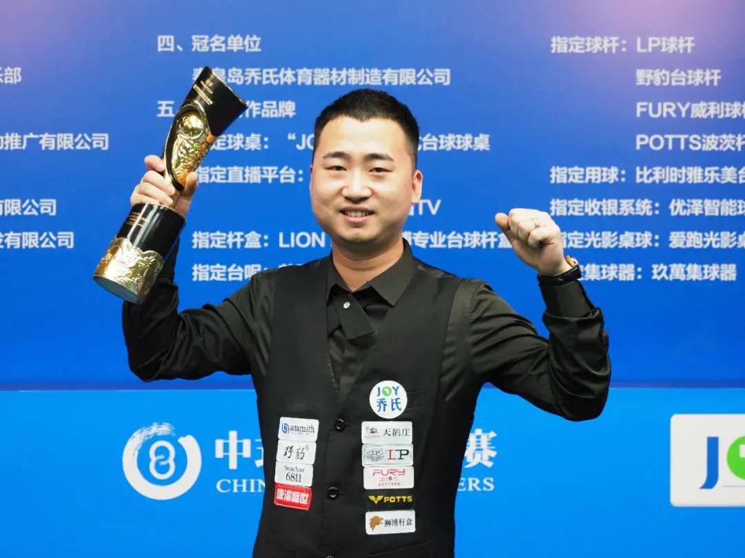 术和稳健的 术和稳健的