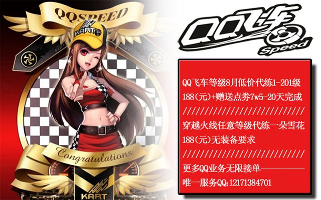 独得两位数 独得两位数