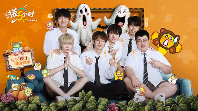 不被对手干 不被对手干