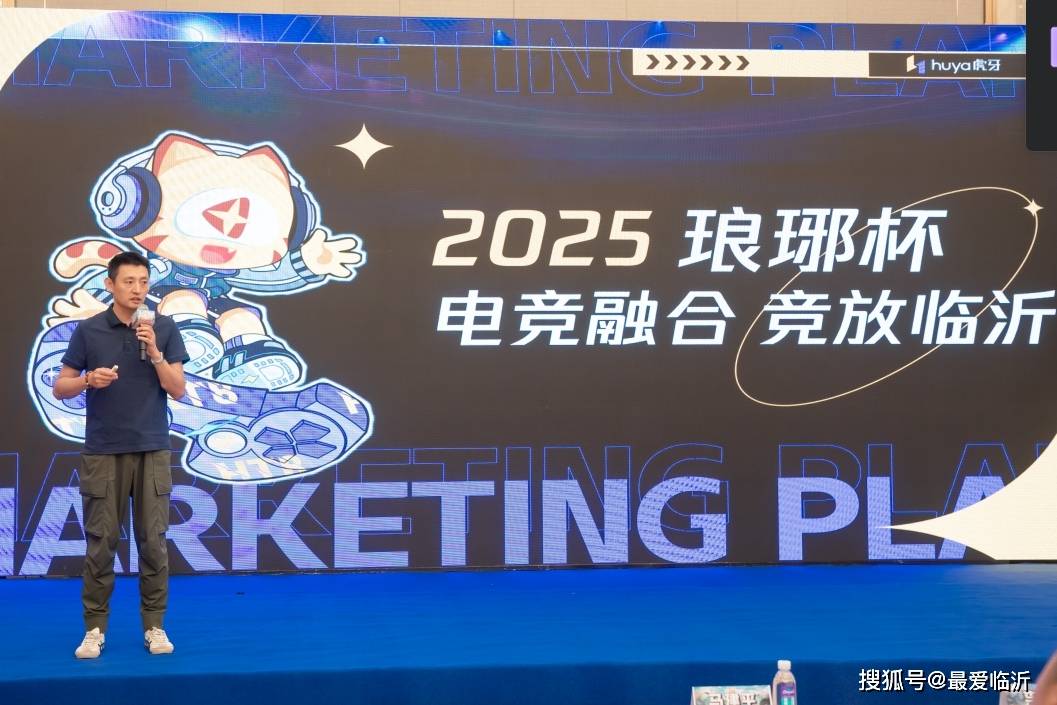 的竞技状态 的竞技状态